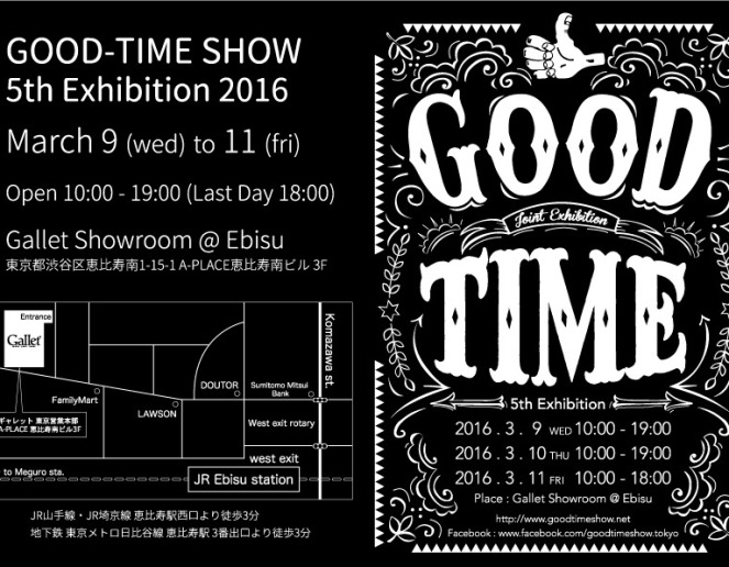 GOOD-TIME SHOW